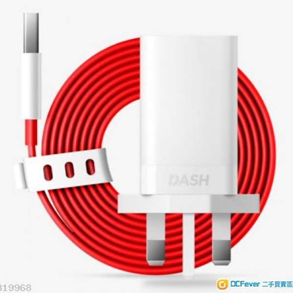 Dash Power Adapter + Dash Type-C Cable #OnePlus