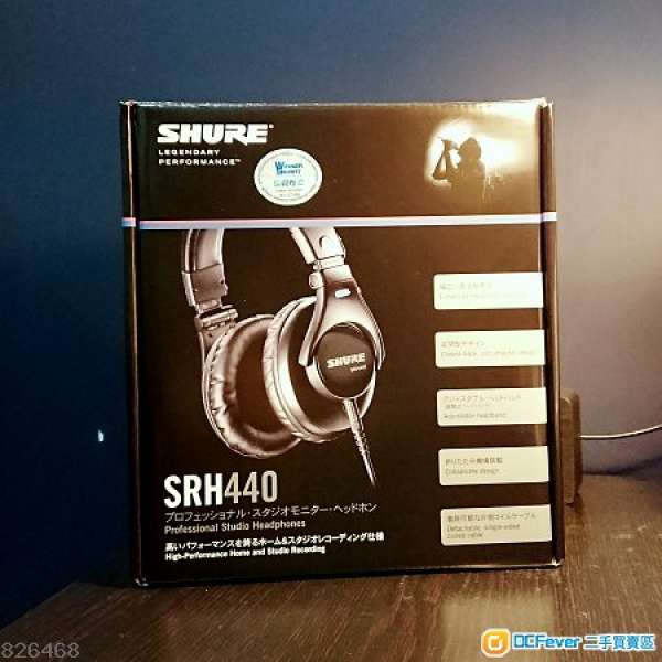 全新2年保養 Shure SRH440 headphone