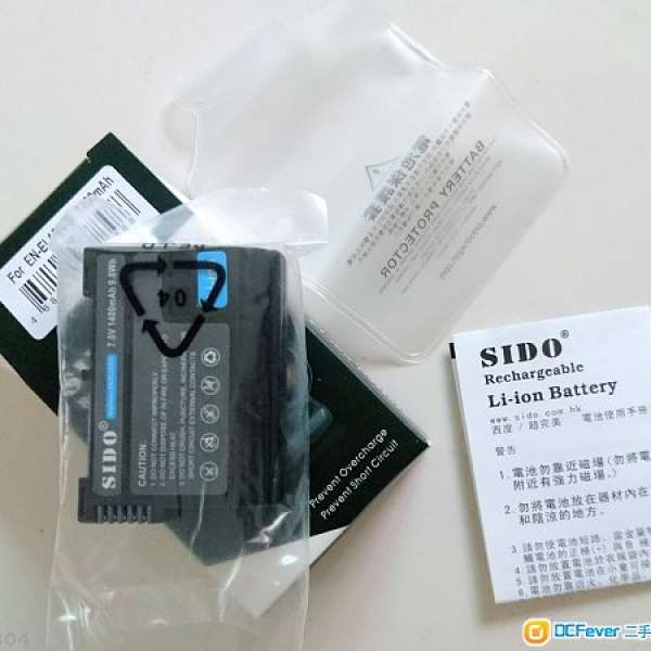 全新副廠Nikon EN-EL15電池（D7500 D850 D500)