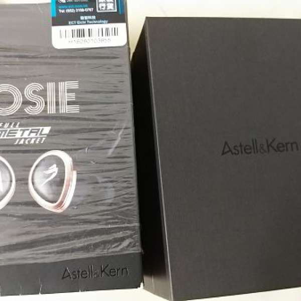賣Astell&Kern ROSIE 耳機 $2600
