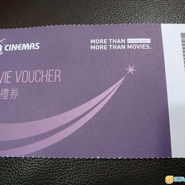 UA cinema movie voucher 換票券2張