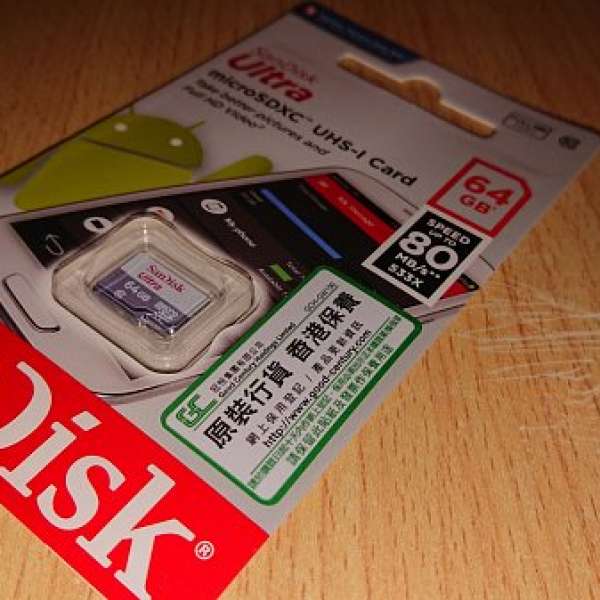 SanDisk Ultra microSD UHS-I 64GB