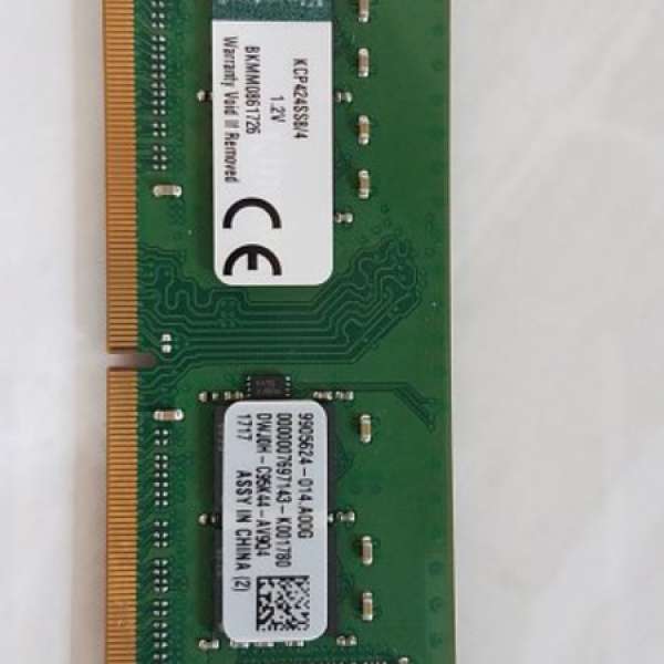 Kingston So-Dimm DDR4 2400 Mhz 4GB RAM NOTEBOOK用