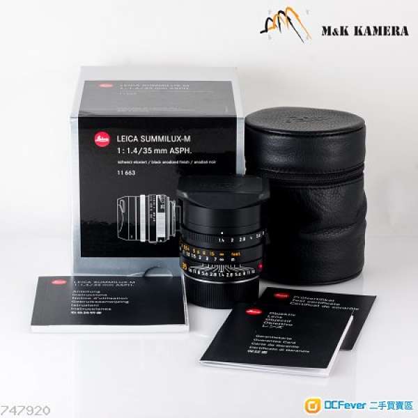 Leica Summilux-M 35mm/F1.4 ASPH 11663/ FLE Lens $32800