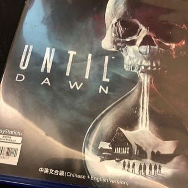 PS4 UNTIL DAWN