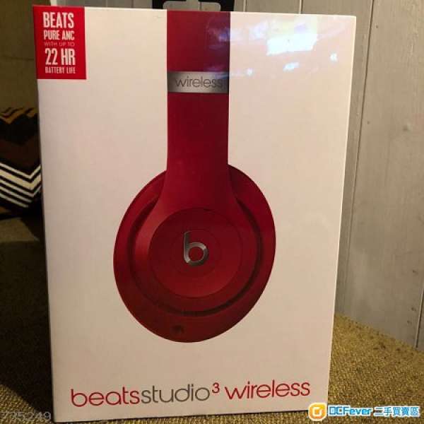 Beats Studio 3 Wireless 紅色