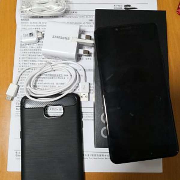 Samsung C9 pro 64G Black (有單 有保 行貨)