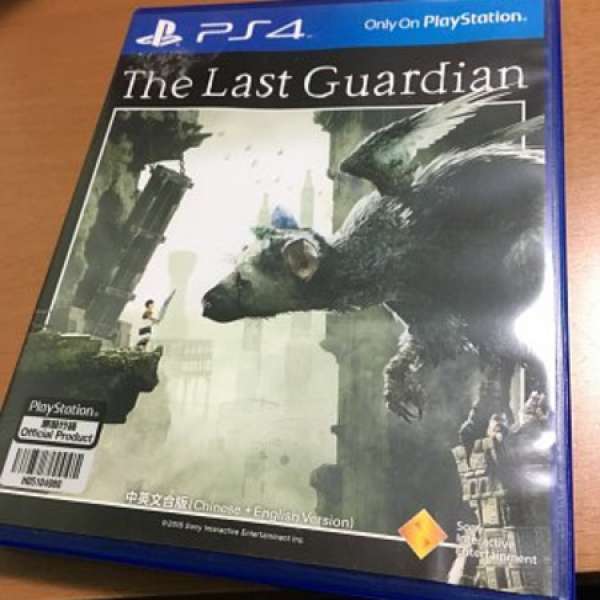 PS4 The Last Guardian~