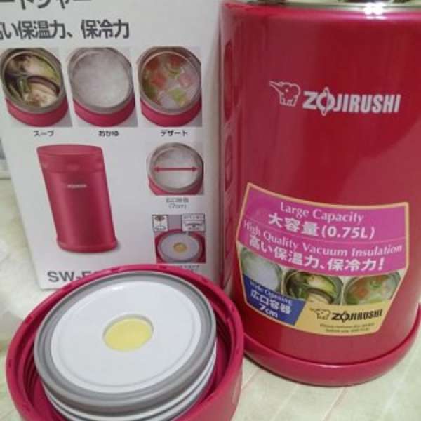 (全新)象印Zojirushi(0.75L不銹鋼燜燒杯 SW-FCE75) (紅色/粉藍）