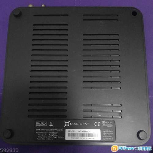 magic tv 3800D 机頂盒 雙tuner, tuner 有問題平賣 search 不到台