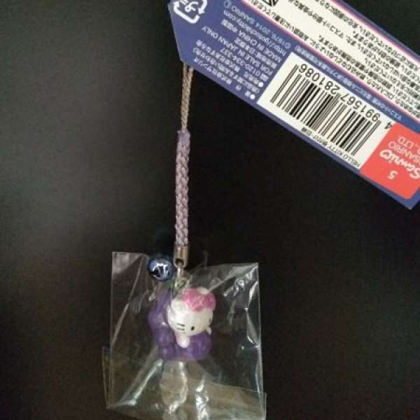 全新Hello Kitty 山梨限量版匙扣(紫色)