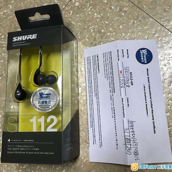 shure se112  100% NEW