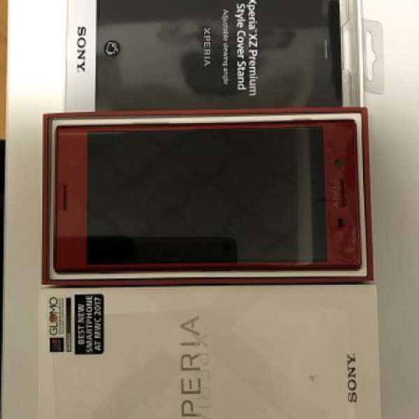 Sony Xperia XZ Premium紅色行貨