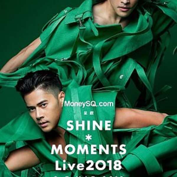 Shine Moments Live 演唱會 3月2日 $780連位門票兩張