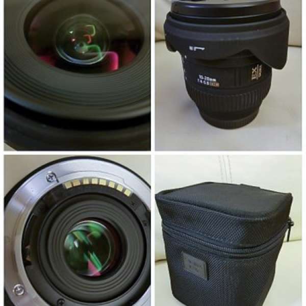Sigma 10-20mm f/4-5.6 EX DC For Sony A-Mount