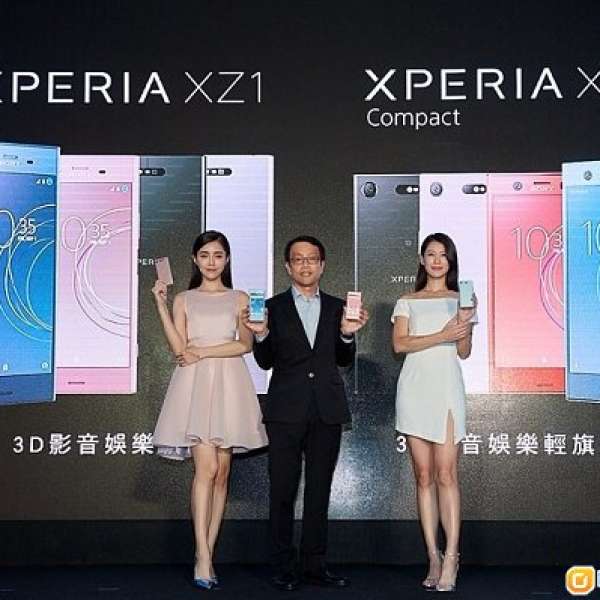 熱賣點 旺角實店 全新 港版 SONY XPERIA XZ1 Compact 索尼 PS4 可連 比 iphone se 更...