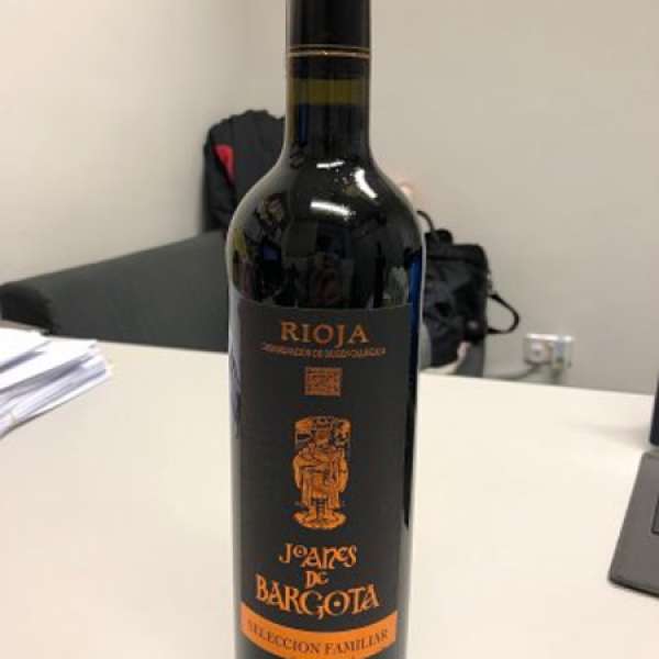 紅酒 red wine Biurko Gorri Joanes de Bargota Reserva, Rioja DOCa, Spain