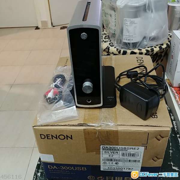 DENON DA-300USB