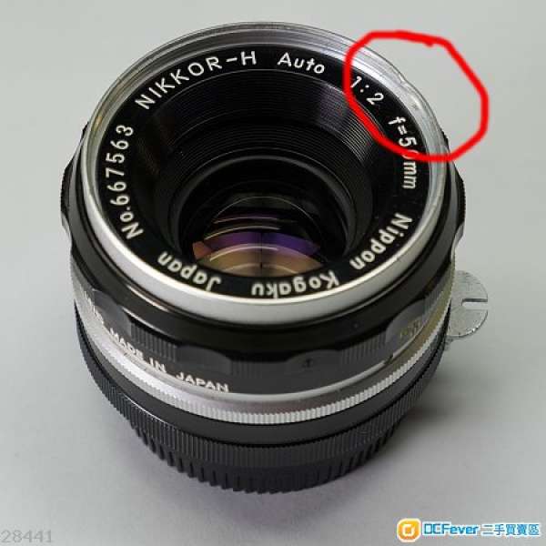 Nikkon-H Auto 50mm f/2 (可安裝於Nikon DSLR)