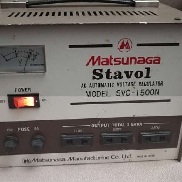 Matsunaga Stavol SVC-1500N 1.5KVA，220v轉110v火牛