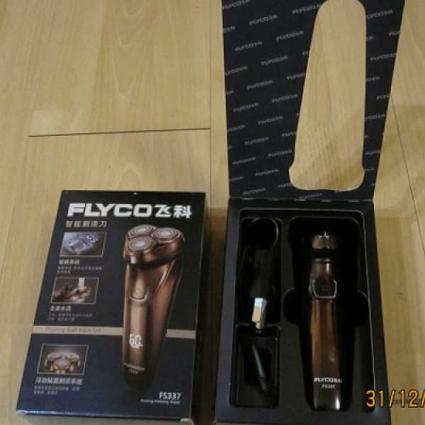 飛科 (FLYCO)  FS337充電式 電動剃鬚刀