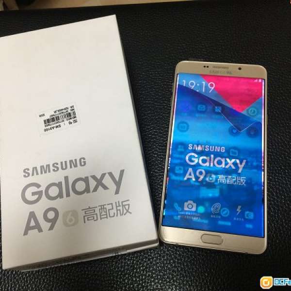 Samsung A9 pro/96%new