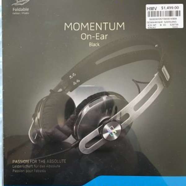 Sennheiser MOMENT On-Ear 耳機 Android 版