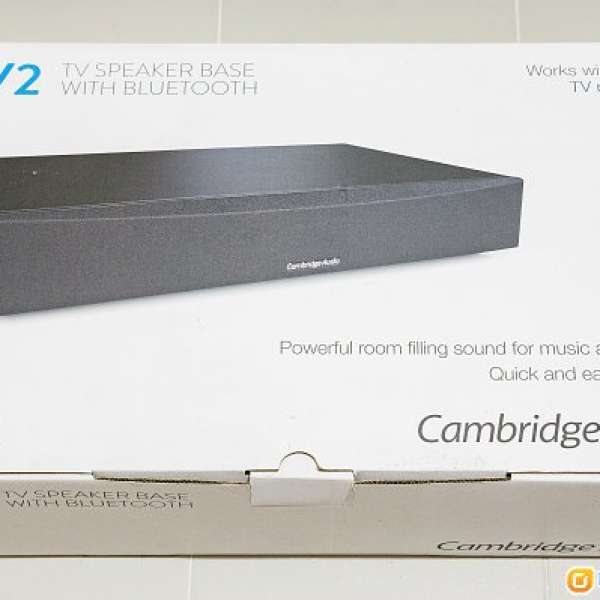 Cambridge Audio TV2 Soundbase