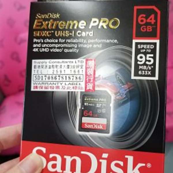 全新SanDisk Extreme Pro 64GB SDXC UHS-I Card