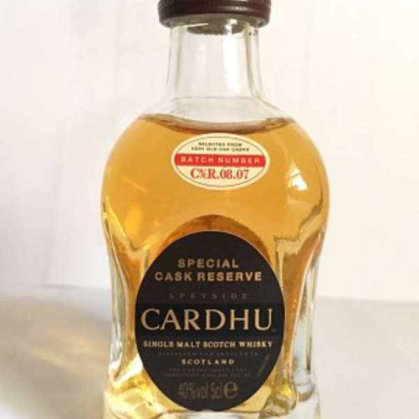 Scotland CARDHU whisky酒辦