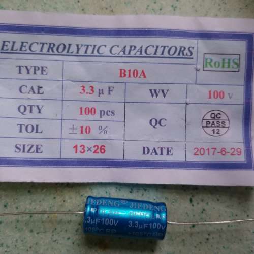 全新橫身高級專業音響無極電容(大粒裝)100V 3.3UF