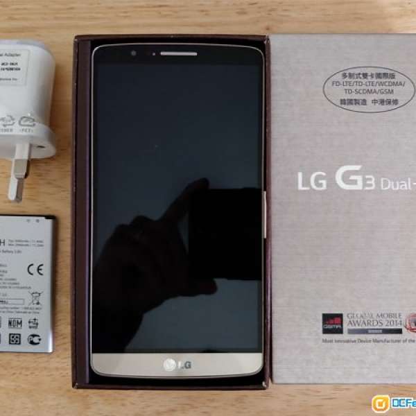 LG G3 D858HK 金色 32GB