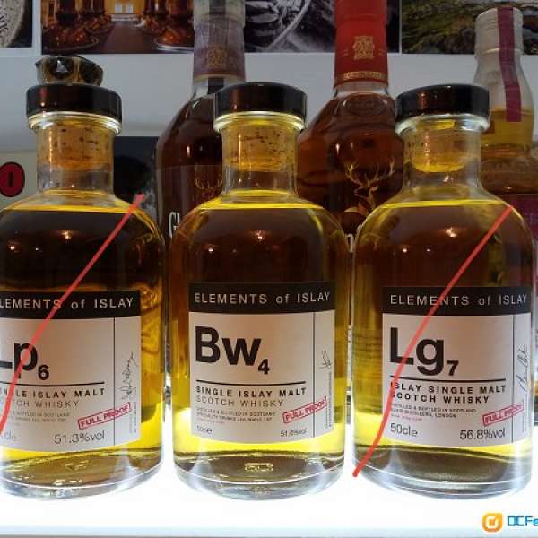 Elements of Islay Bw4 Bowmore 艾雷元素 第4版 single malt whisky 500ml