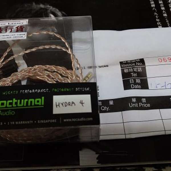 NocturnaL Audio HYDRA 4  CM 3.5頭