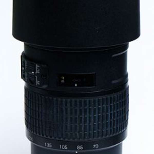 Nikon AF-S 70-200 f4 ED VR