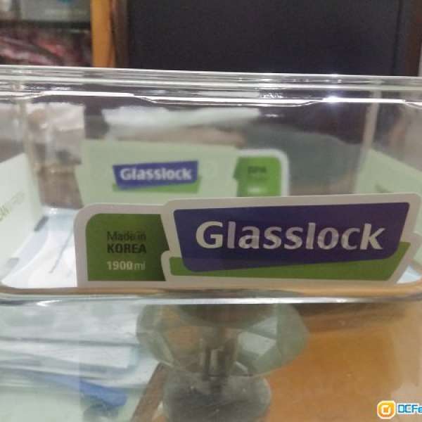 Glasslock 1900ml (Glass box only)