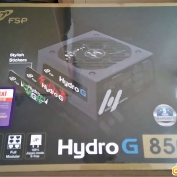 FSP HydroG 850W