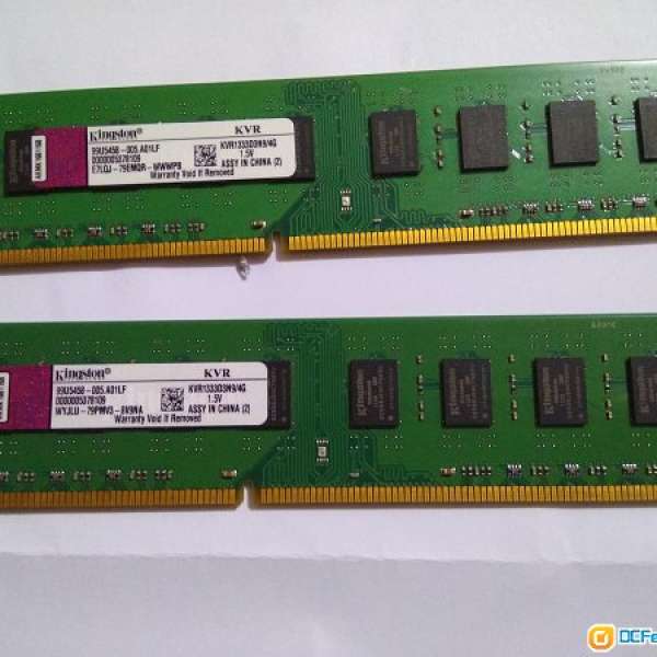 Kingston DDR3 1333MHz 4GB X 2條 =8GB 卓面電腦