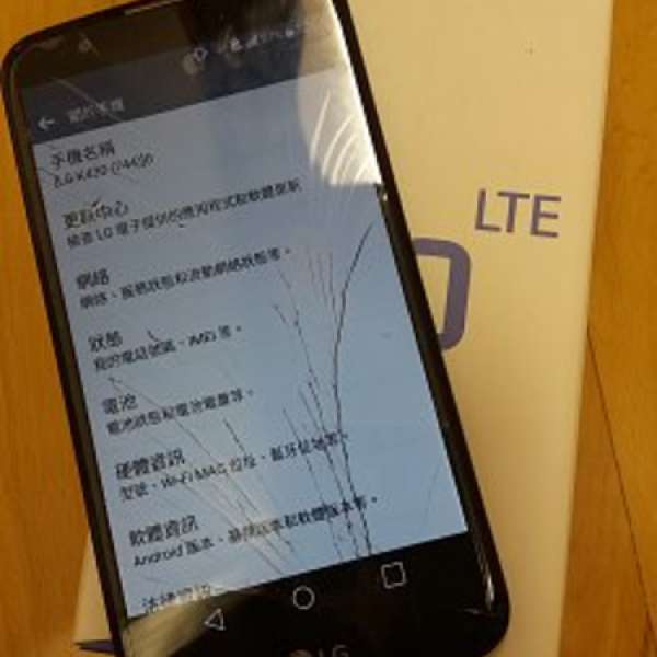 平售LG K10 LTE 及 Asus Zenfone5