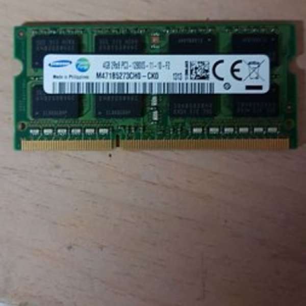 Samsung 4GB 2Rx8 PC3 - 10600S - 09-10-F2 M471B5273BH1