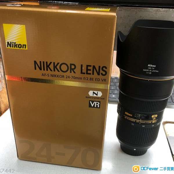 Nikon 24-70mm f2.8E ED VR
