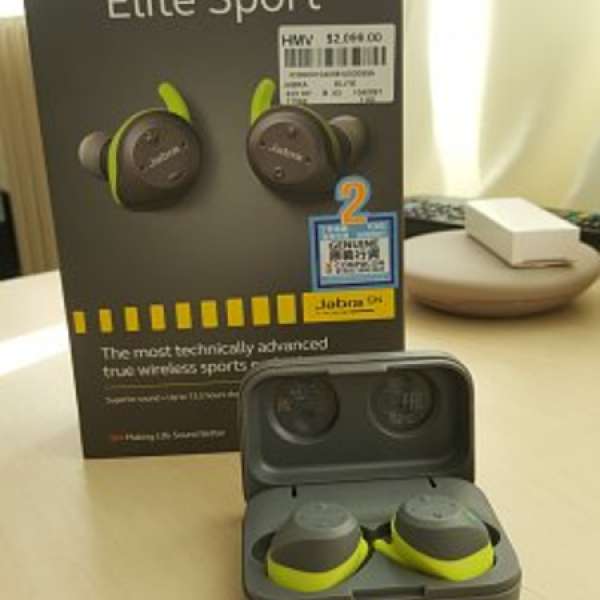 Jabra Elite Sport 藍芽耳機行貨