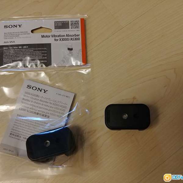 Sony 運動相機 專用吸震器 AKA-MVA x2件 (不散賣)