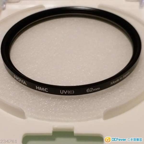 Hoya HMC UV(c) Filter 62mm