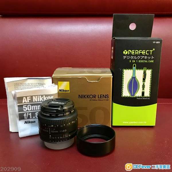 Nikon AF Nikkor 50mm/f1.8D