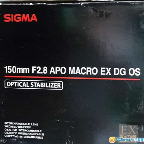 Sigma MACRO 150mm F2.8 EX OS DG HSM for Canon  配件齊, 水貨