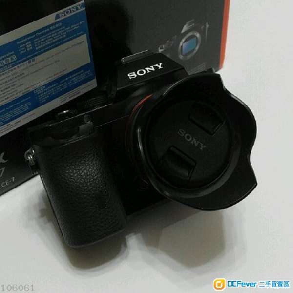 Sony A7 Mark 1 ILCE-7 Body