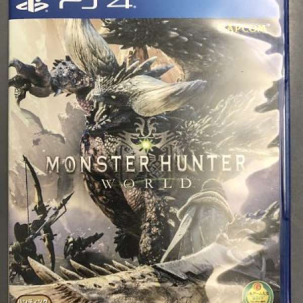 PS4 行貨 中文版 有限定特典 Code Monster Hunter World MHW