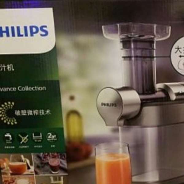 Philips Slow Juicer HR1947 慢磨搾汁機  99.999新
