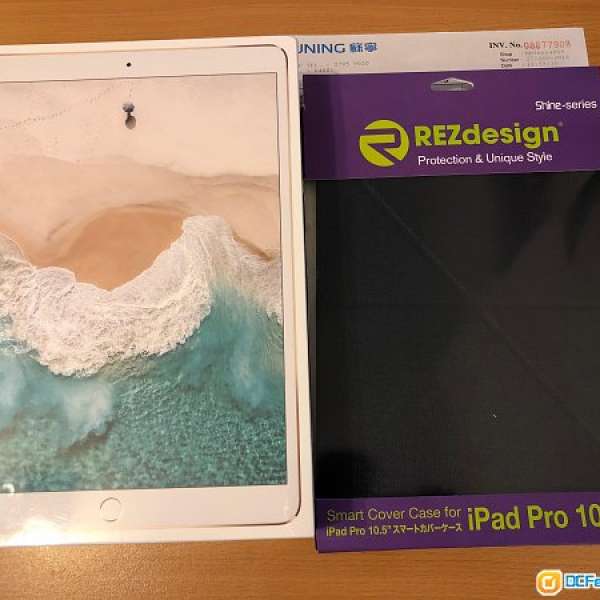 全新iPad Pro 10.5寸 256G 金色 WIFI 版